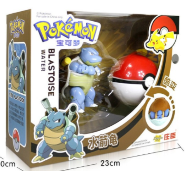 Figura de acción Blastoise